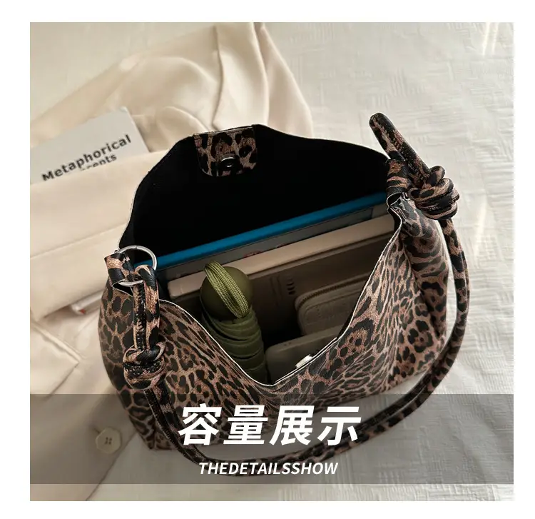 Leopard Print Korean Style Shoulder Bag for Women — feature 6