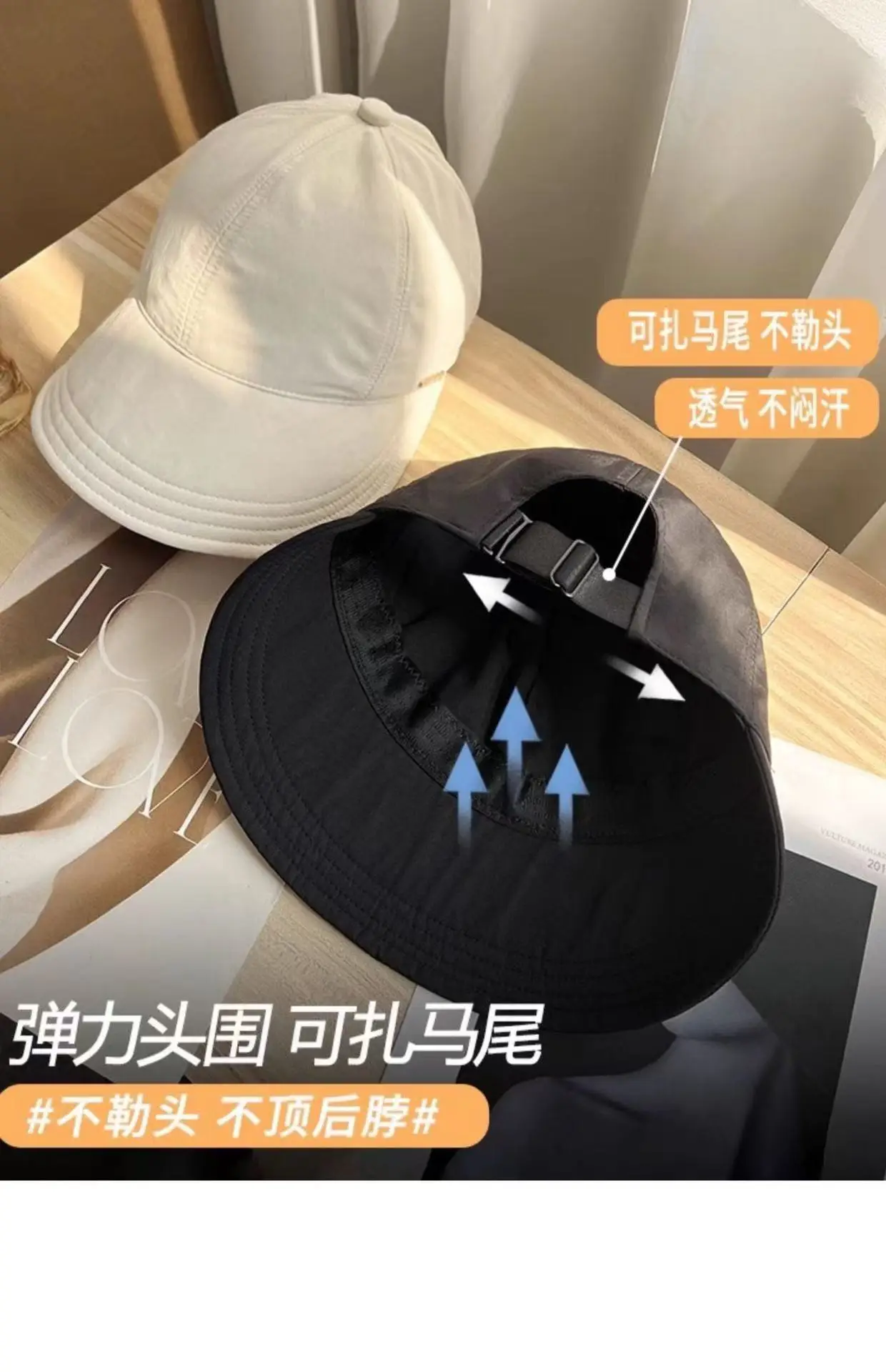 Women's Same-style Sunscreen Fisherman Hat — feature 10