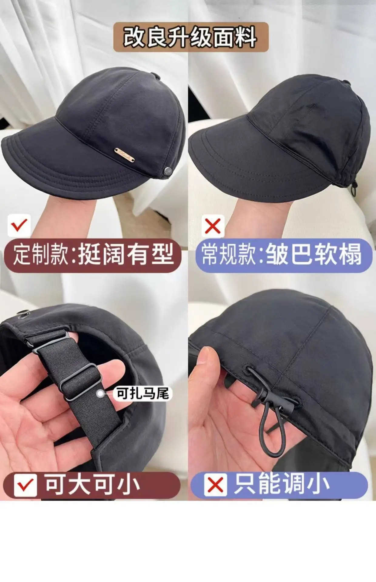 Women's Same-style Sunscreen Fisherman Hat — feature 12