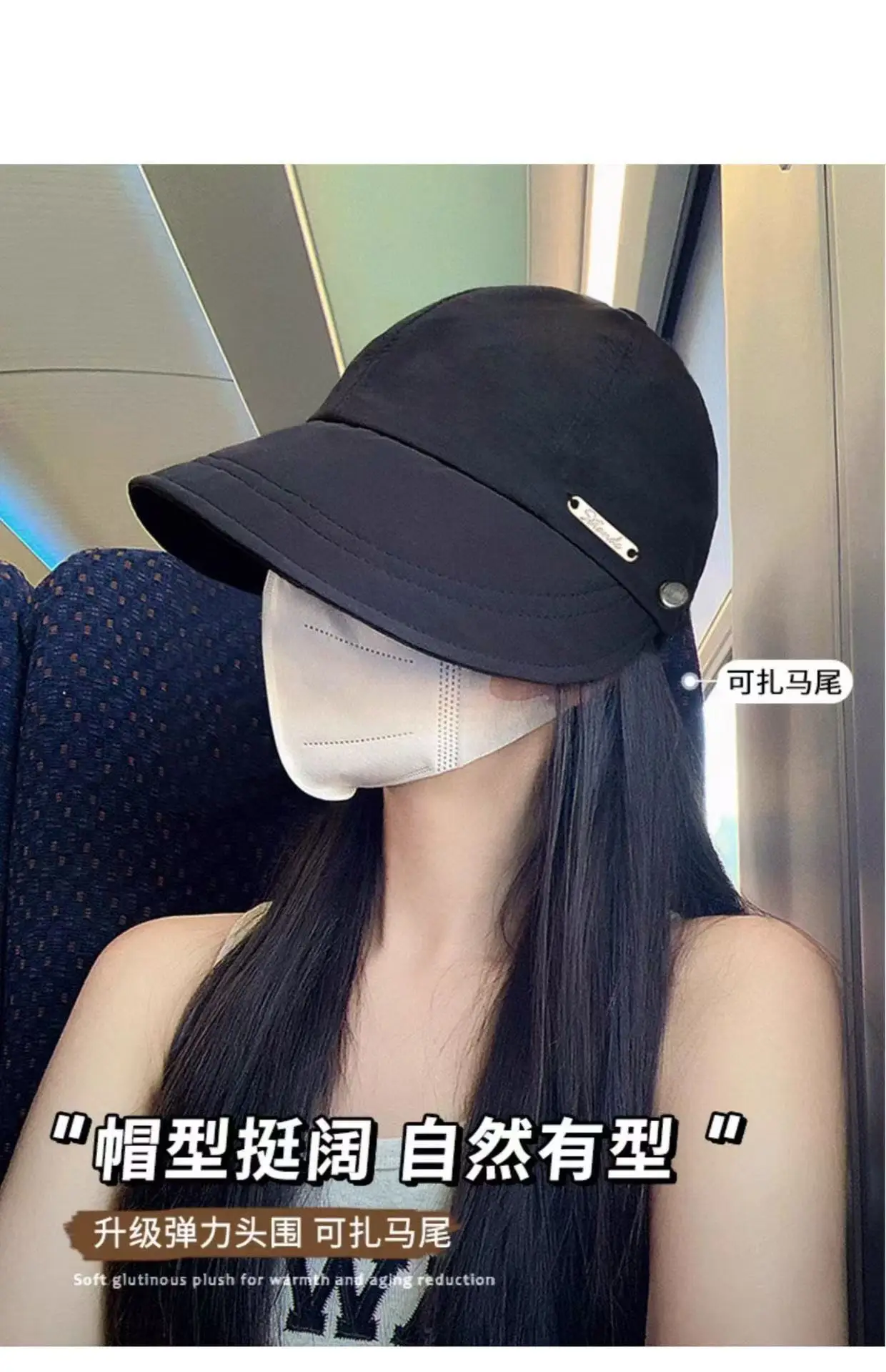 Women's Same-style Sunscreen Fisherman Hat — feature 14