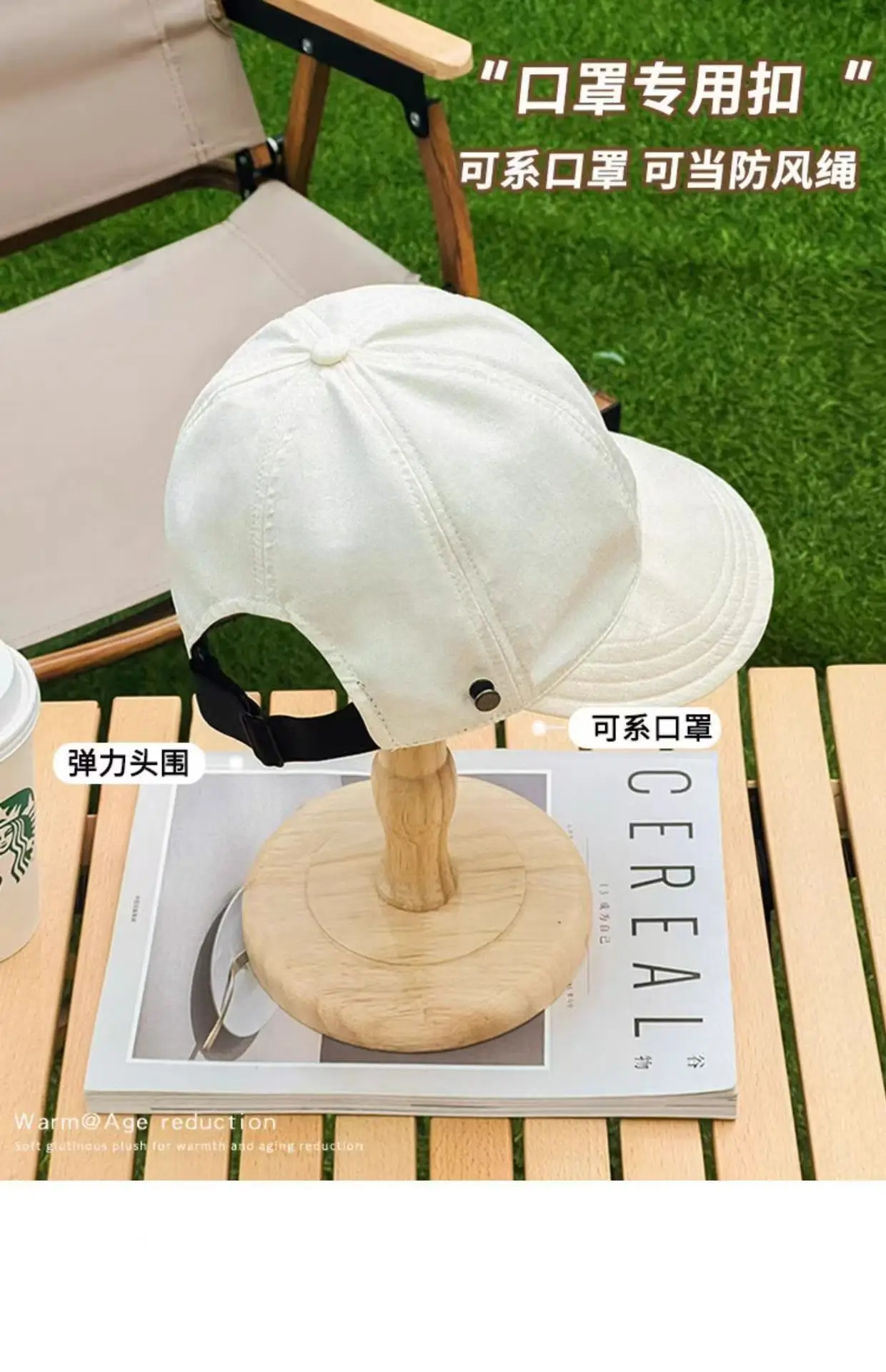 Women's Same-style Sunscreen Fisherman Hat — feature 18