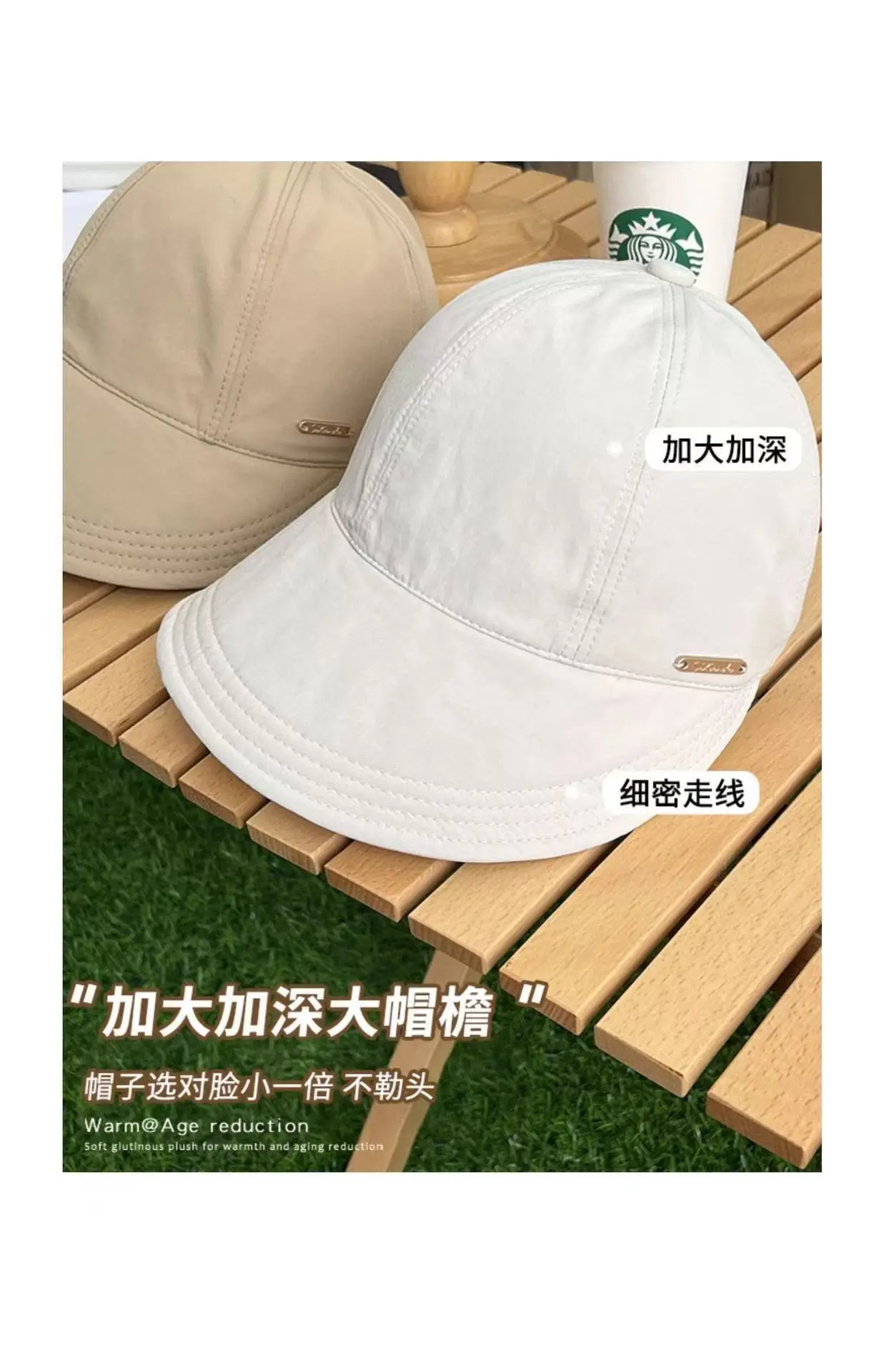 Women's Same-style Sunscreen Fisherman Hat — feature 19