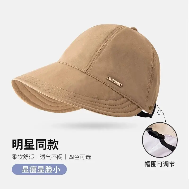 Women's Same-style Sunscreen Fisherman Hat — feature 22
