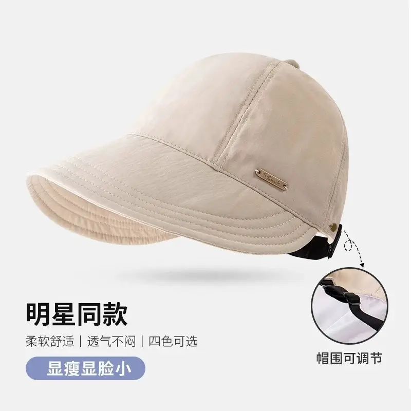 Women's Same-style Sunscreen Fisherman Hat — feature 23