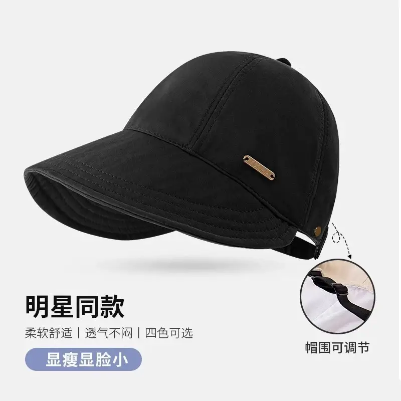 Women's Same-style Sunscreen Fisherman Hat — feature 24