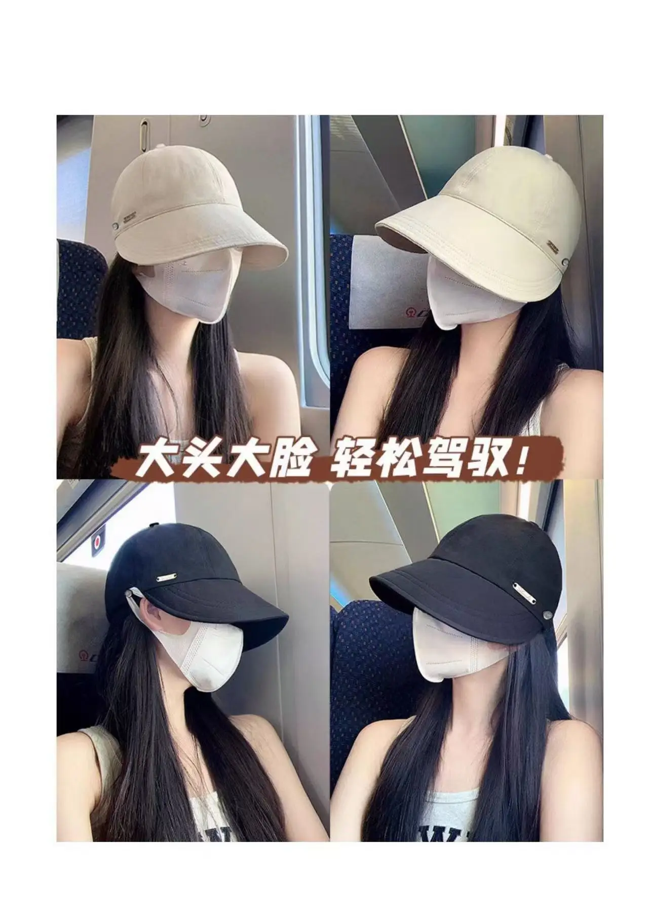 Women's Same-style Sunscreen Fisherman Hat — feature 8