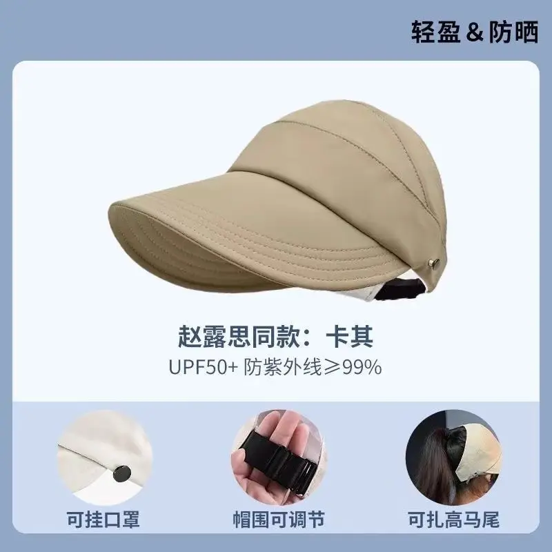 Women's Same-style Sunscreen Fisherman Hat - Image 16