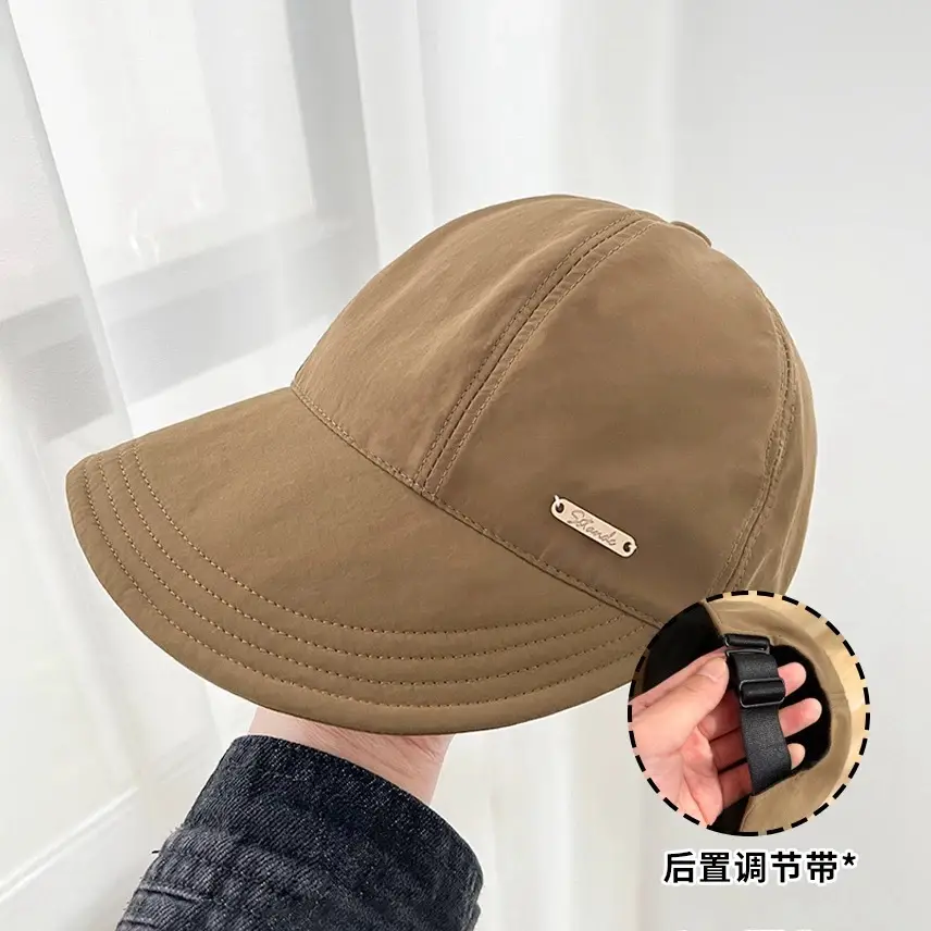 Women's Same-style Sunscreen Fisherman Hat - Image 4