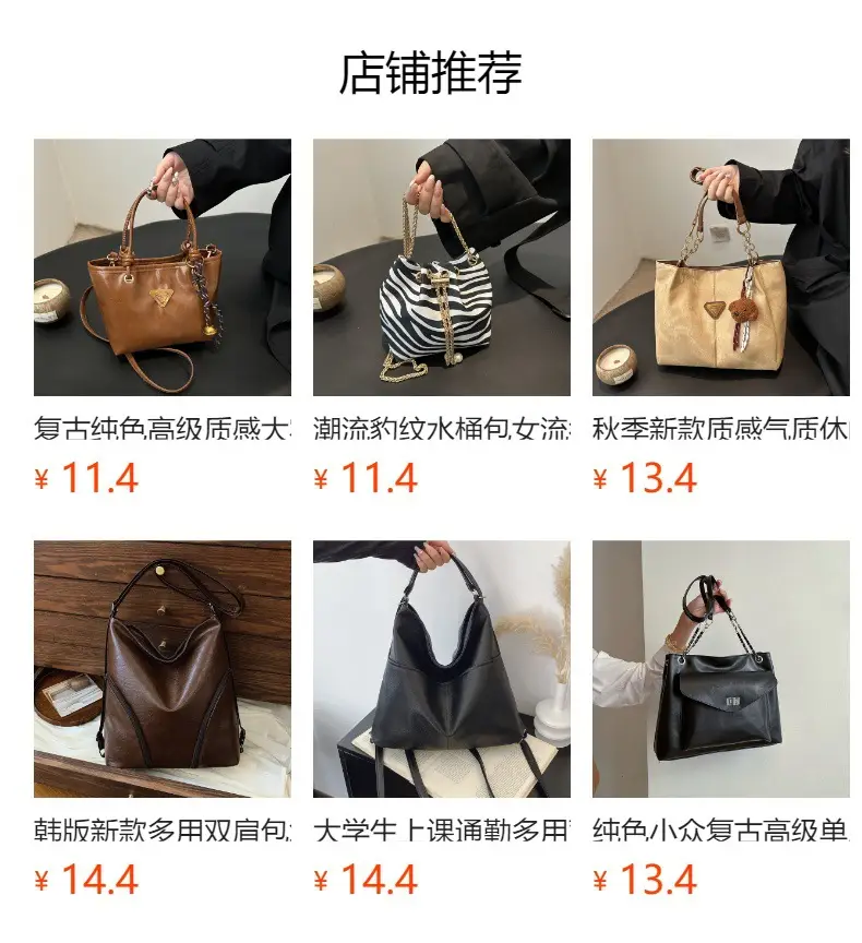 Vintage Wax Leather Tote Bag Women All Match Large Capacity — feature 1