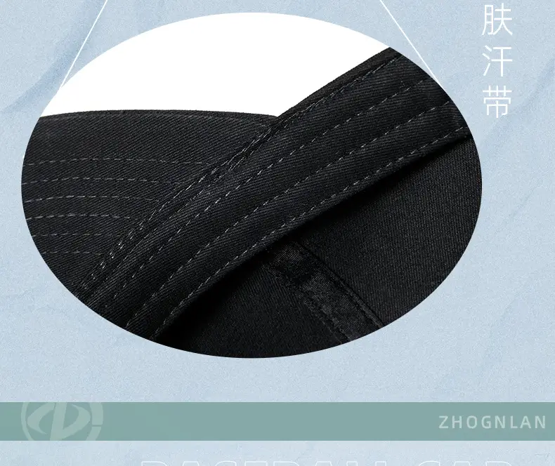 Spring Sunscreen Baseball Cap Water Repellent Quick Dry — feature 20