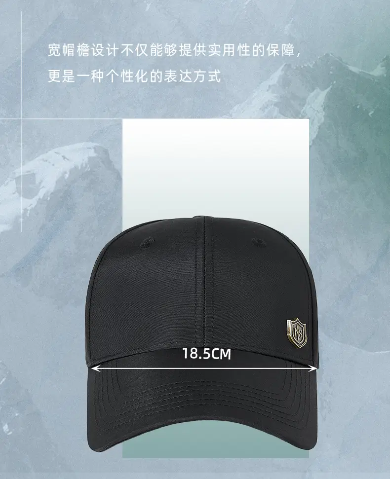 Spring Sunscreen Baseball Cap Water Repellent Quick Dry — feature 23