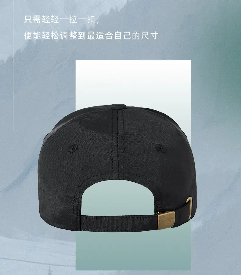 Spring Sunscreen Baseball Cap Water Repellent Quick Dry — feature 26