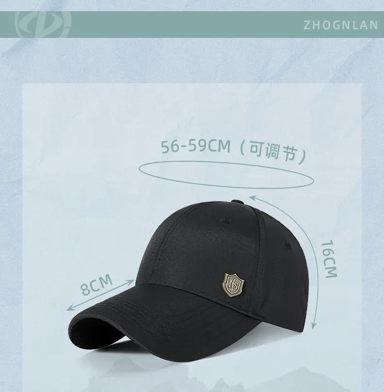 Spring Sunscreen Baseball Cap Water Repellent Quick Dry — feature 30