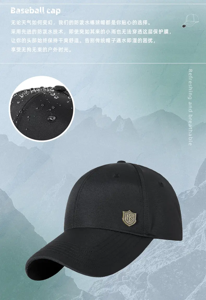 Spring Sunscreen Baseball Cap Water Repellent Quick Dry — feature 7
