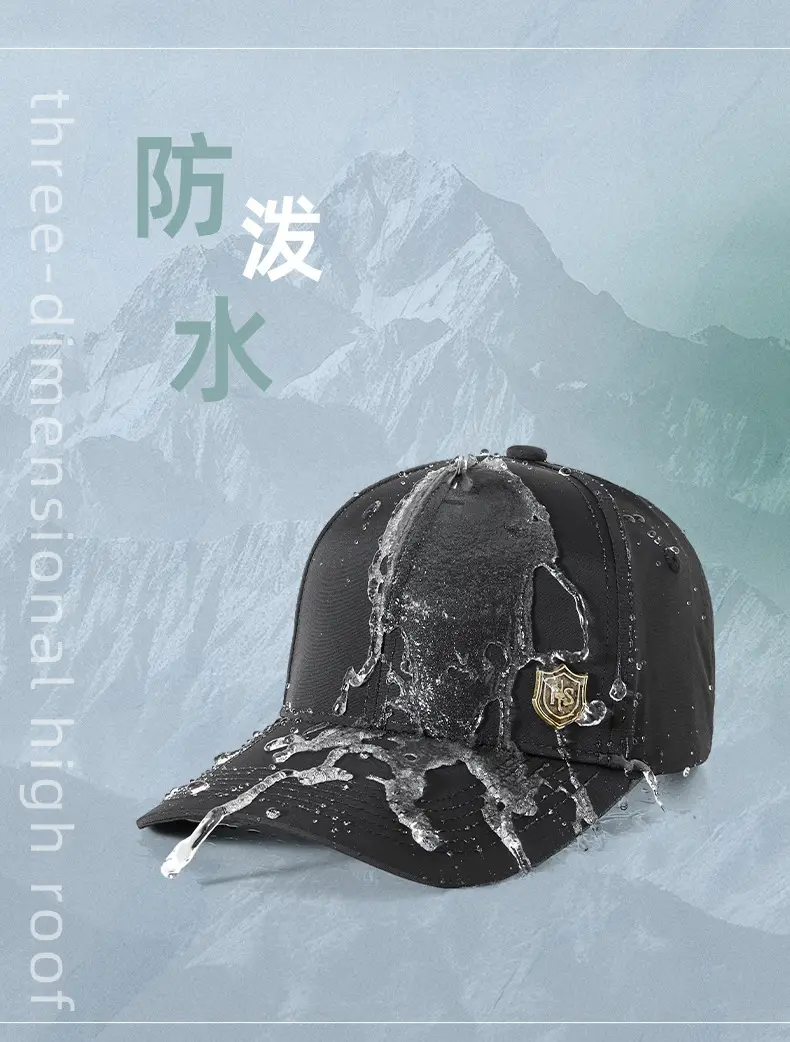 Spring Sunscreen Baseball Cap Water Repellent Quick Dry — feature 9