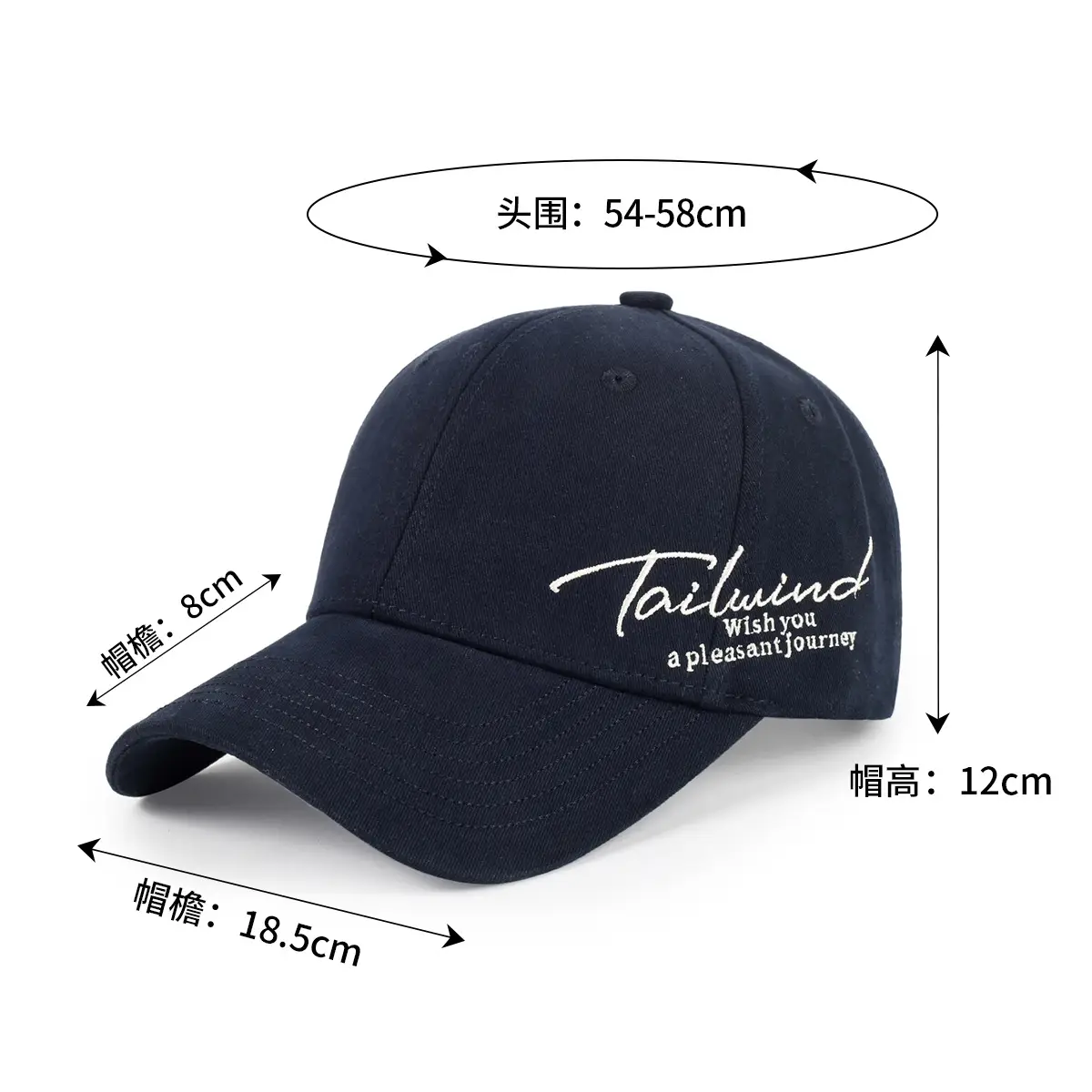 2025 Pink Side Letter Baseball Cap Women's Fashion — feature 6