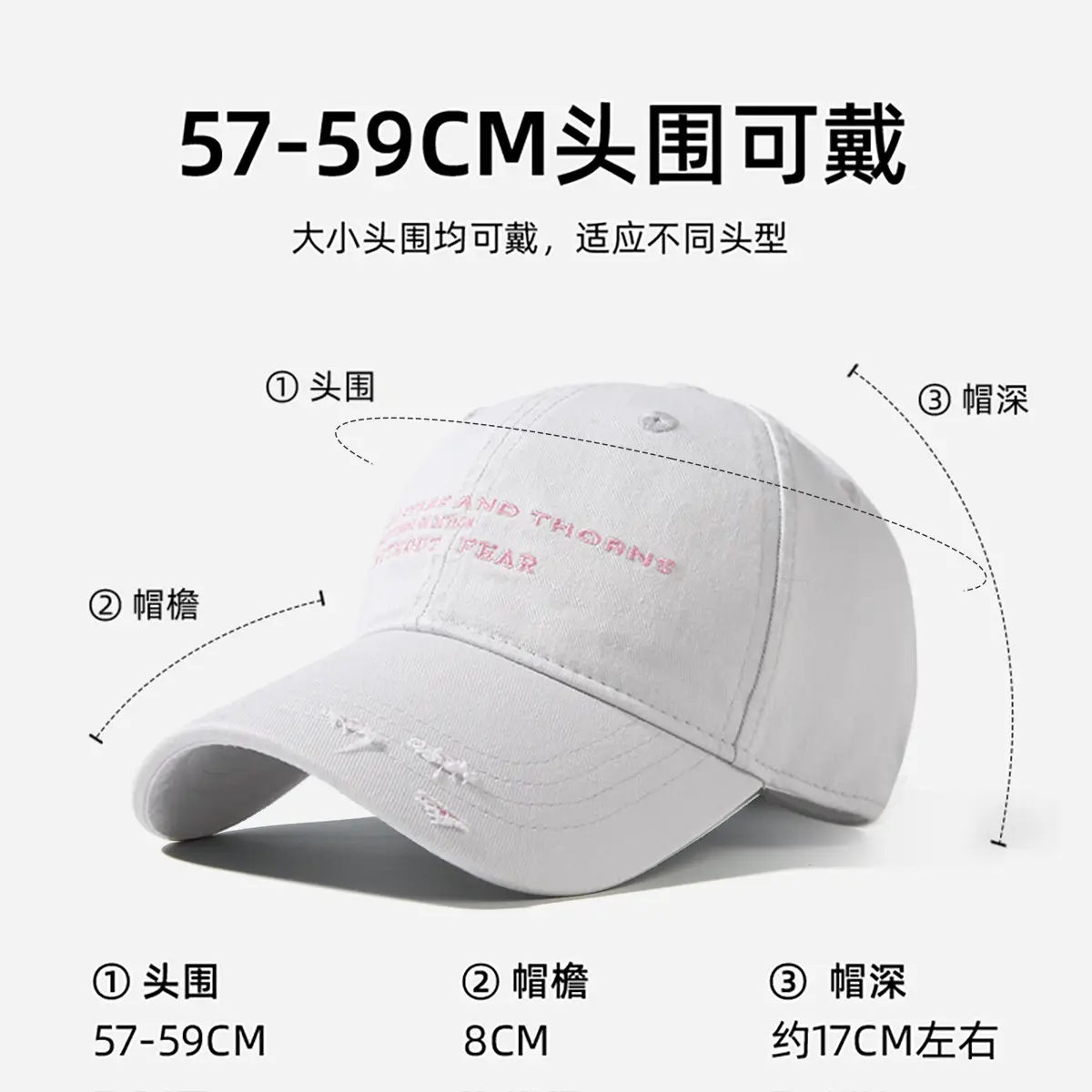Women's White Embroidered Baseball Cap Sunshade - Image 4