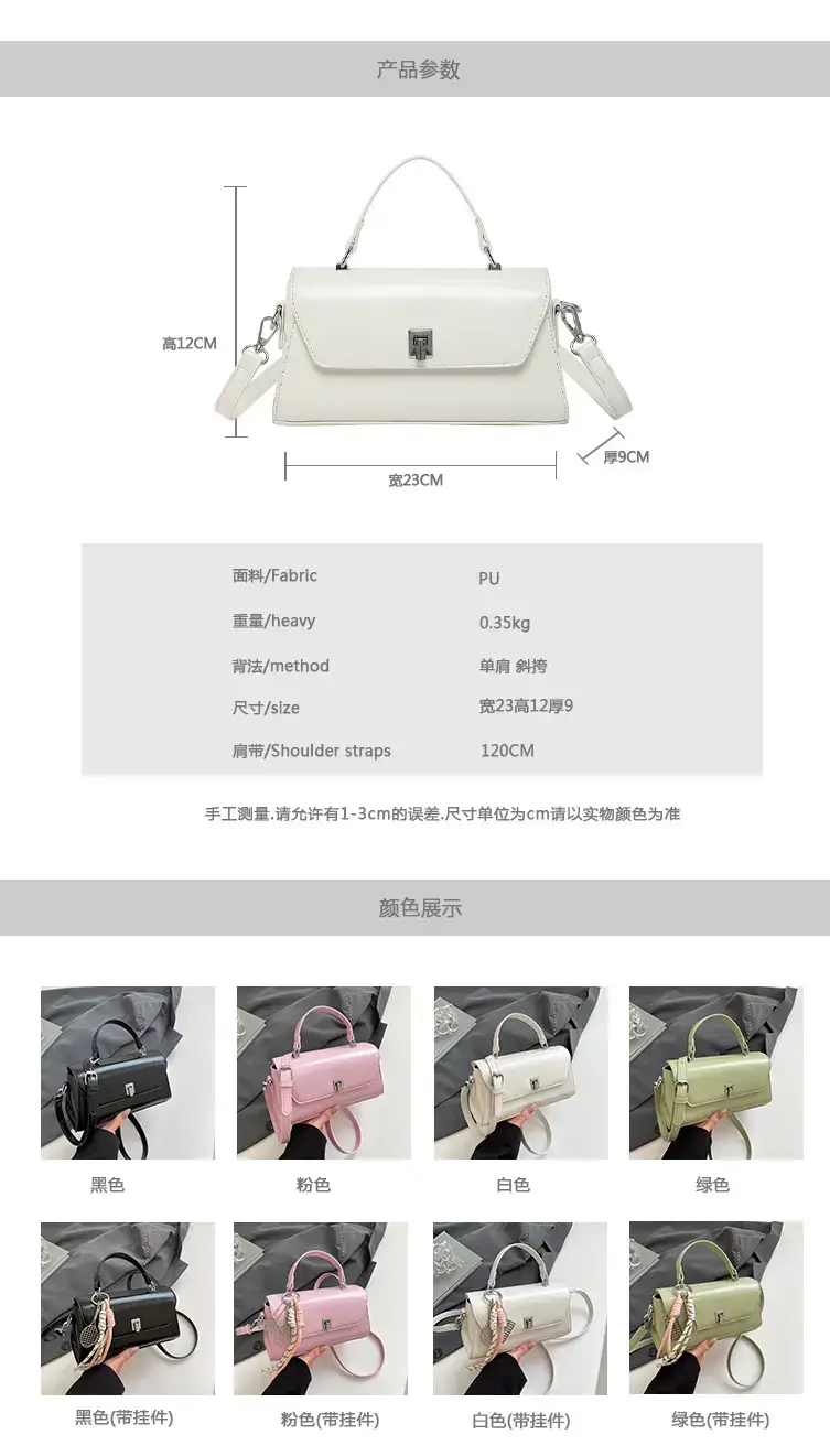Women's Crossbody Bag 2025 New Niche Design — feature 2