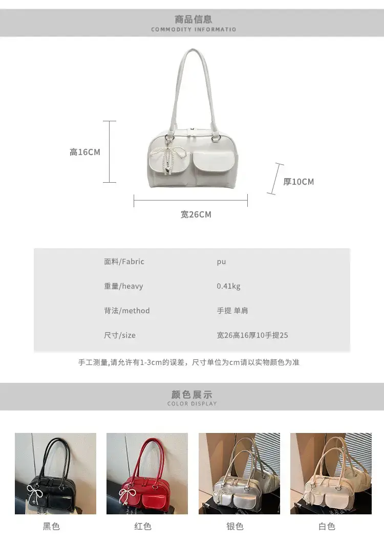 Silver Korean Style Shoulder Bag 2025 New — feature 2