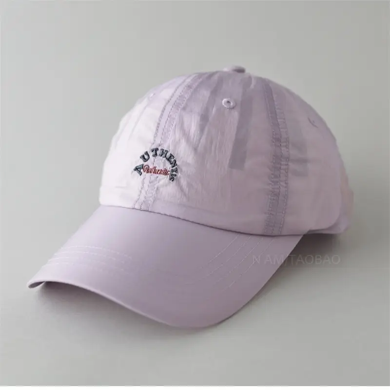 Light Purple Embroidered Baseball Cap for Women & Men - Image 10