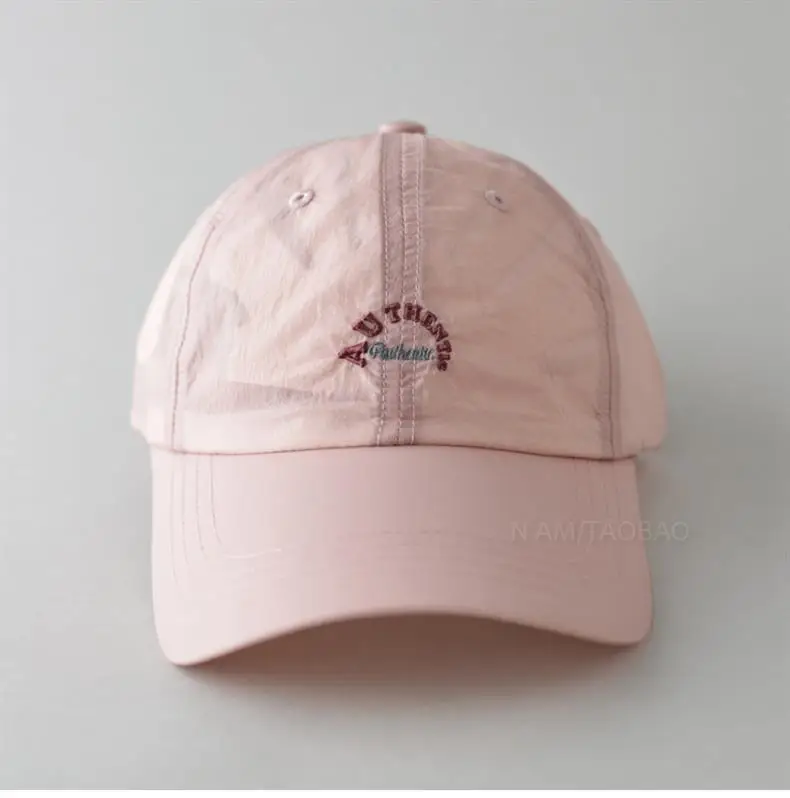 Light Purple Embroidered Baseball Cap for Women & Men — feature 14