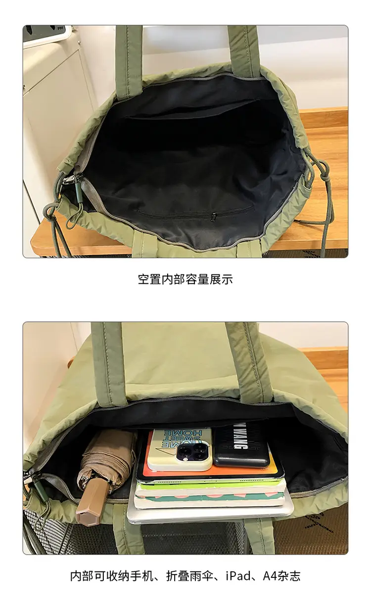 Simple Drawstring Shoulder Bag for Men Light Pink 2025 — feature 46