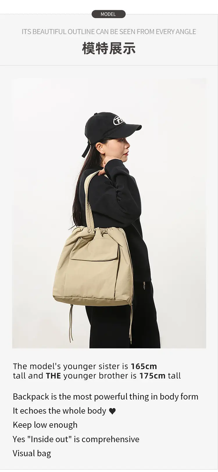 Simple Drawstring Shoulder Bag for Men Light Pink 2025 — feature 9