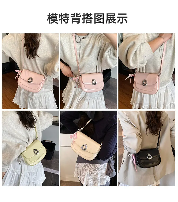 Women's Patent Leather Crossbody Bag Spring Summer 2025 — feature 7