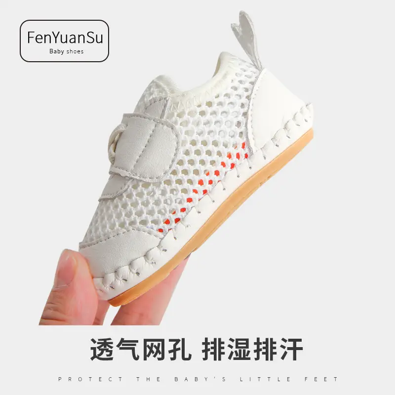 2024 Summer New Baby Sandals Men's Soft Bottom Baby Shoes Breathable Mesh Non-Slip Baby Toddler Shoes Women - Image 4