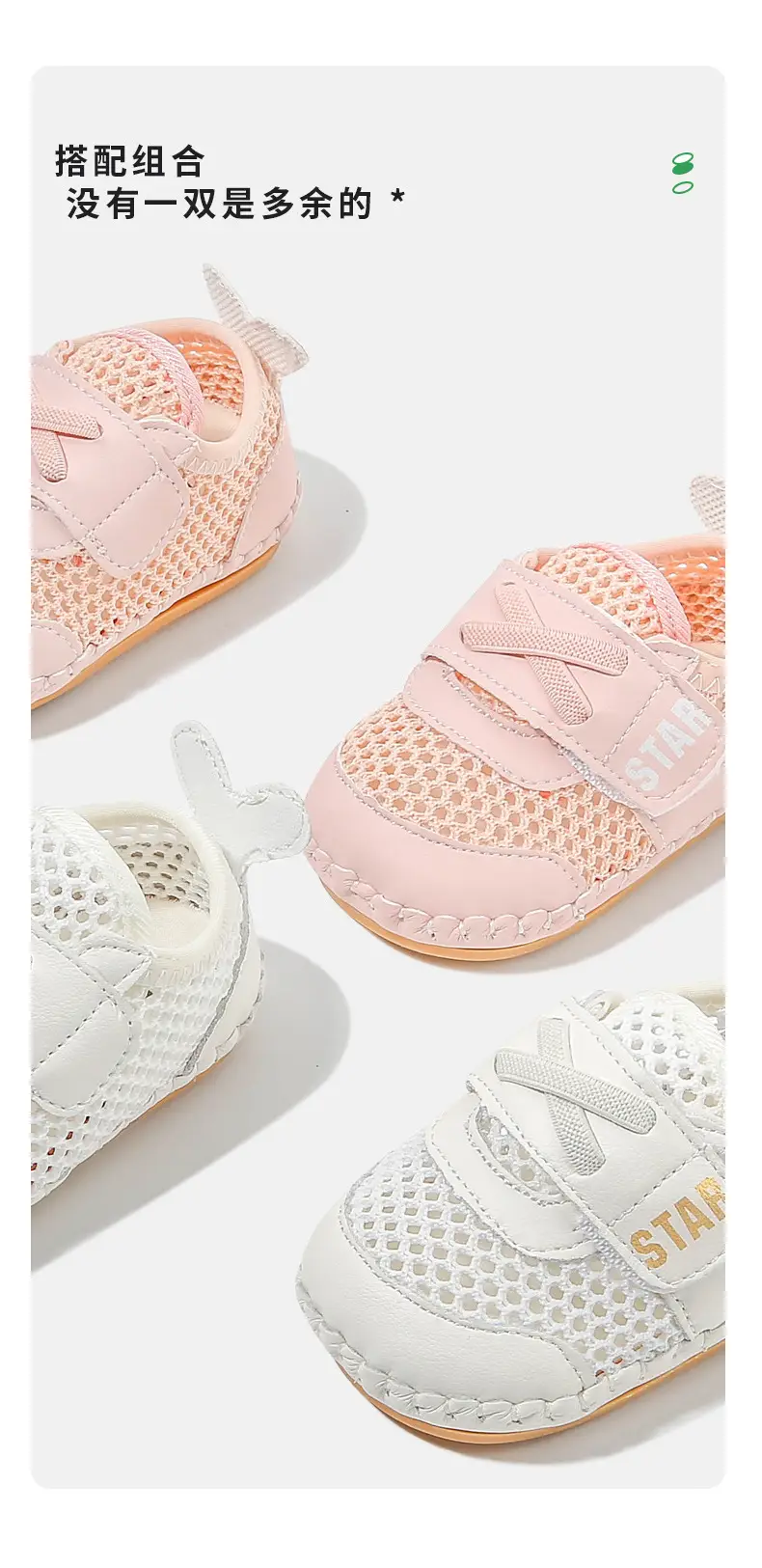 2024 Summer New Baby Sandals Men's Soft Bottom Baby Shoes Breathable Mesh Non-Slip Baby Toddler Shoes Women — feature 10