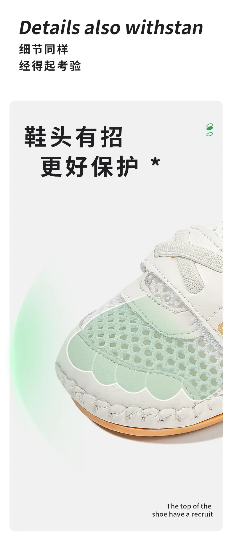 2024 Summer New Baby Sandals Men's Soft Bottom Baby Shoes Breathable Mesh Non-Slip Baby Toddler Shoes Women — feature 11