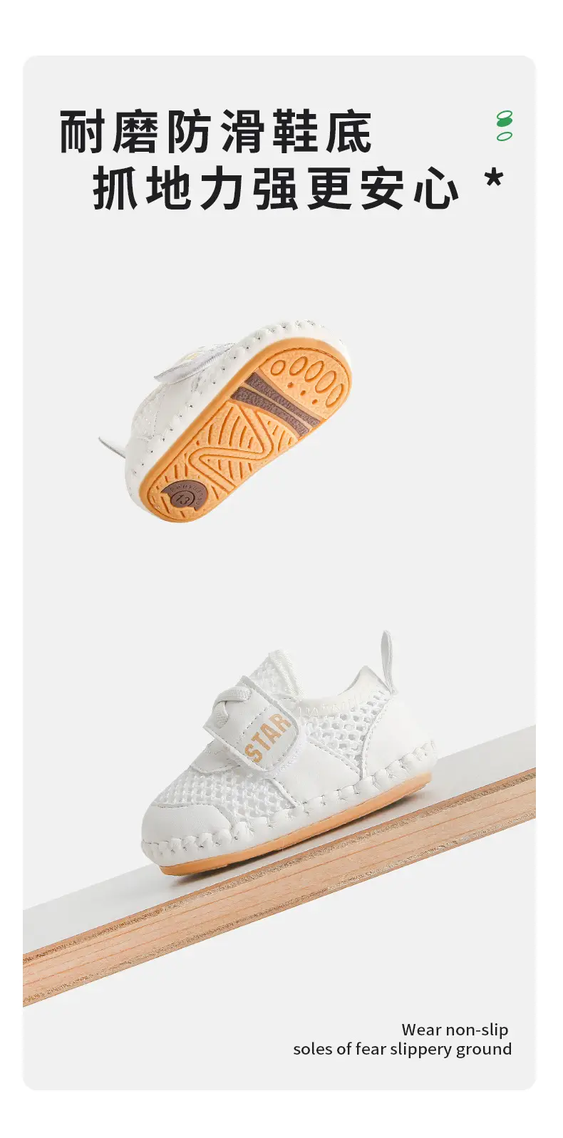 2024 Summer New Baby Sandals Men's Soft Bottom Baby Shoes Breathable Mesh Non-Slip Baby Toddler Shoes Women — feature 12