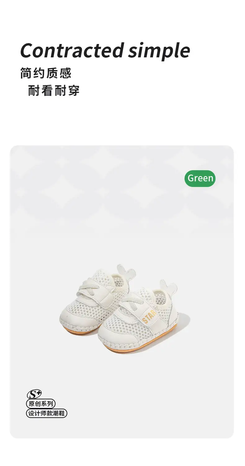 2024 Summer New Baby Sandals Men's Soft Bottom Baby Shoes Breathable Mesh Non-Slip Baby Toddler Shoes Women — feature 15