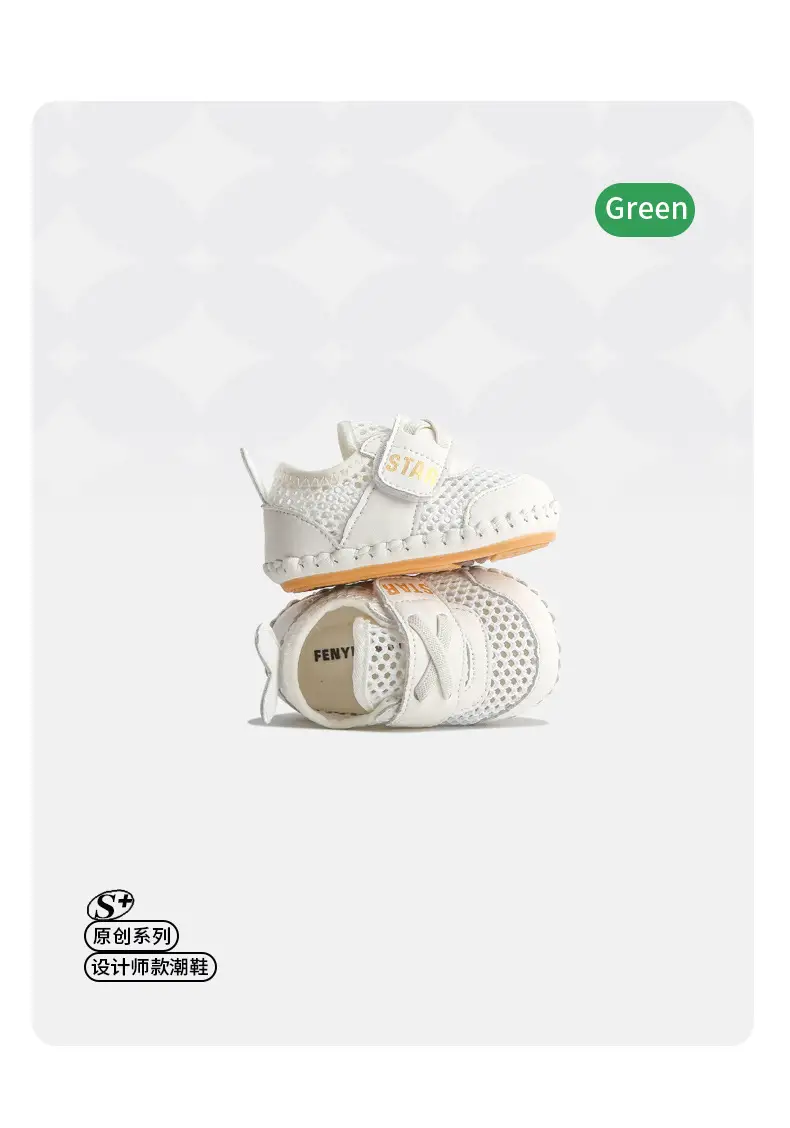 2024 Summer New Baby Sandals Men's Soft Bottom Baby Shoes Breathable Mesh Non-Slip Baby Toddler Shoes Women — feature 16