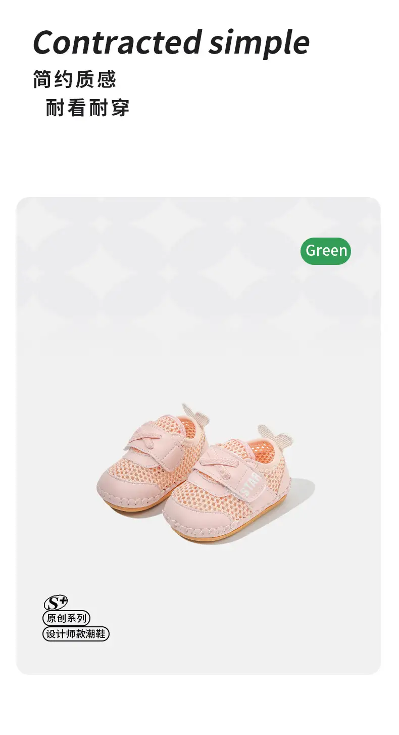 2024 Summer New Baby Sandals Men's Soft Bottom Baby Shoes Breathable Mesh Non-Slip Baby Toddler Shoes Women — feature 18