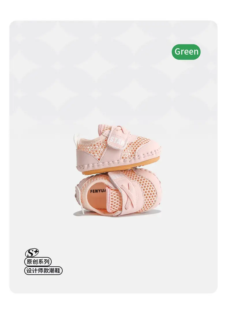 2024 Summer New Baby Sandals Men's Soft Bottom Baby Shoes Breathable Mesh Non-Slip Baby Toddler Shoes Women — feature 19