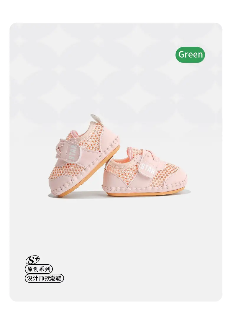 2024 Summer New Baby Sandals Men's Soft Bottom Baby Shoes Breathable Mesh Non-Slip Baby Toddler Shoes Women — feature 20