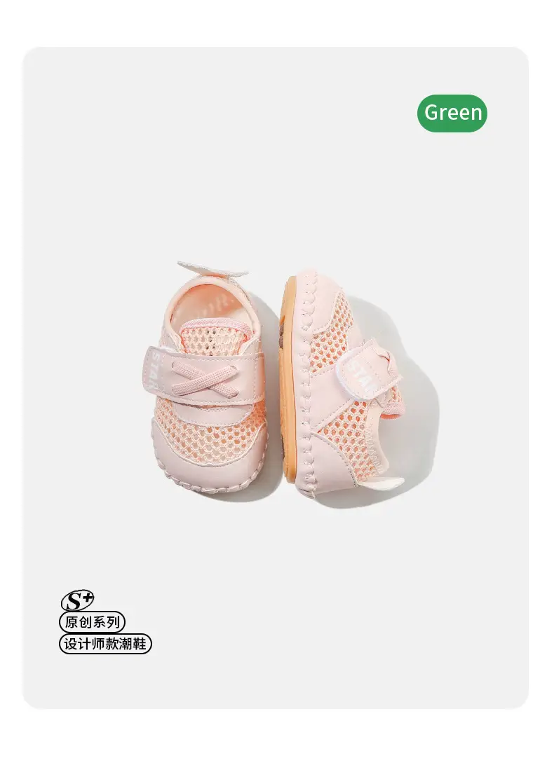 2024 Summer New Baby Sandals Men's Soft Bottom Baby Shoes Breathable Mesh Non-Slip Baby Toddler Shoes Women — feature 8