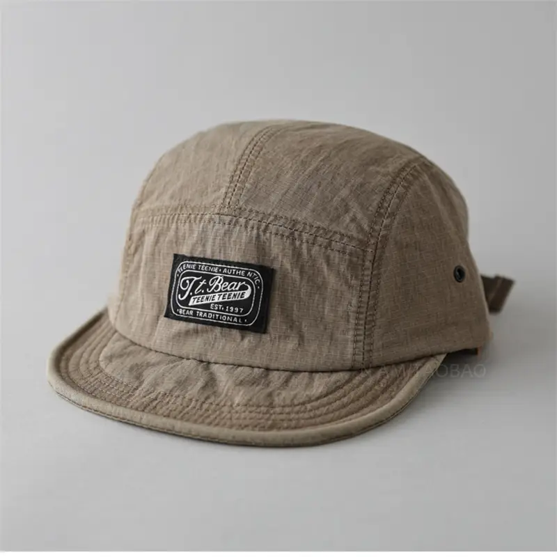 Vintage Distressed Patchwork Baseball Cap Brown American Style - Image 4
