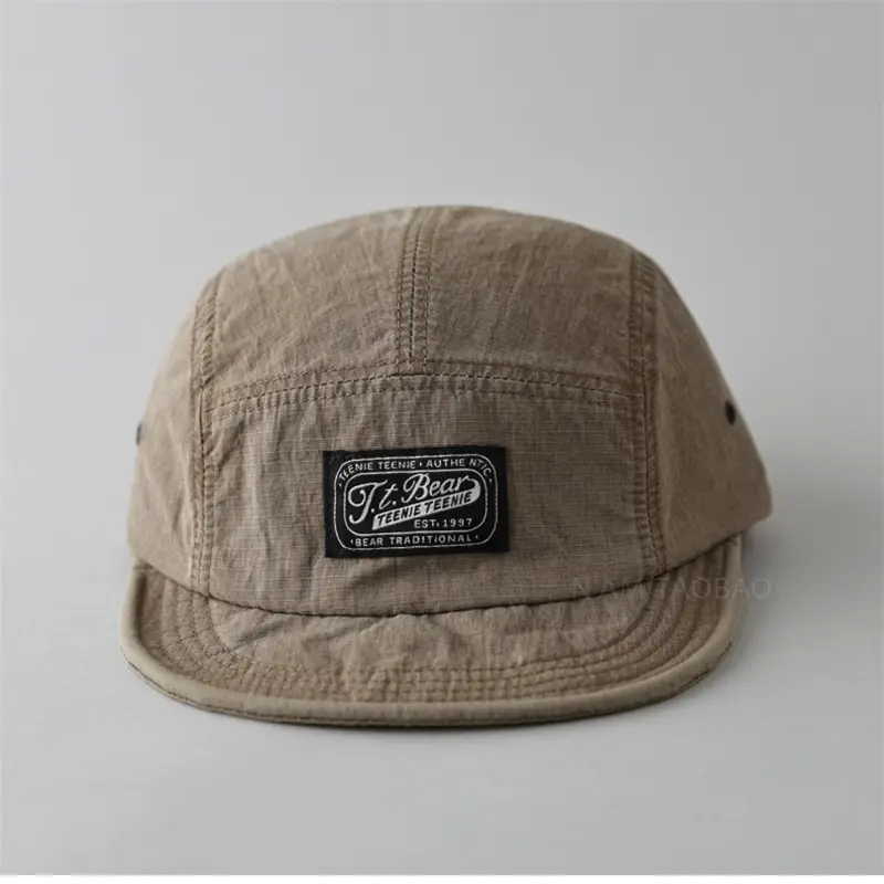 Vintage Distressed Patchwork Baseball Cap Brown American Style - Image 5