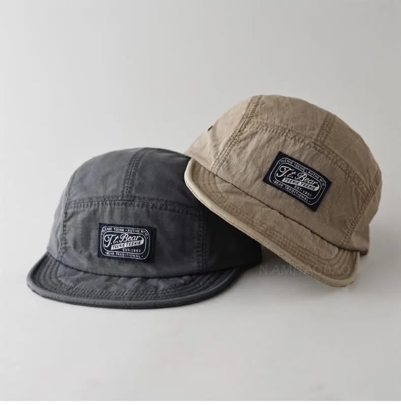 Vintage Distressed Patchwork Baseball Cap Brown American Style — feature 10