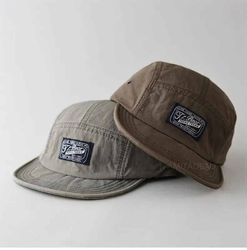 Vintage Distressed Patchwork Baseball Cap Brown American Style — feature 12