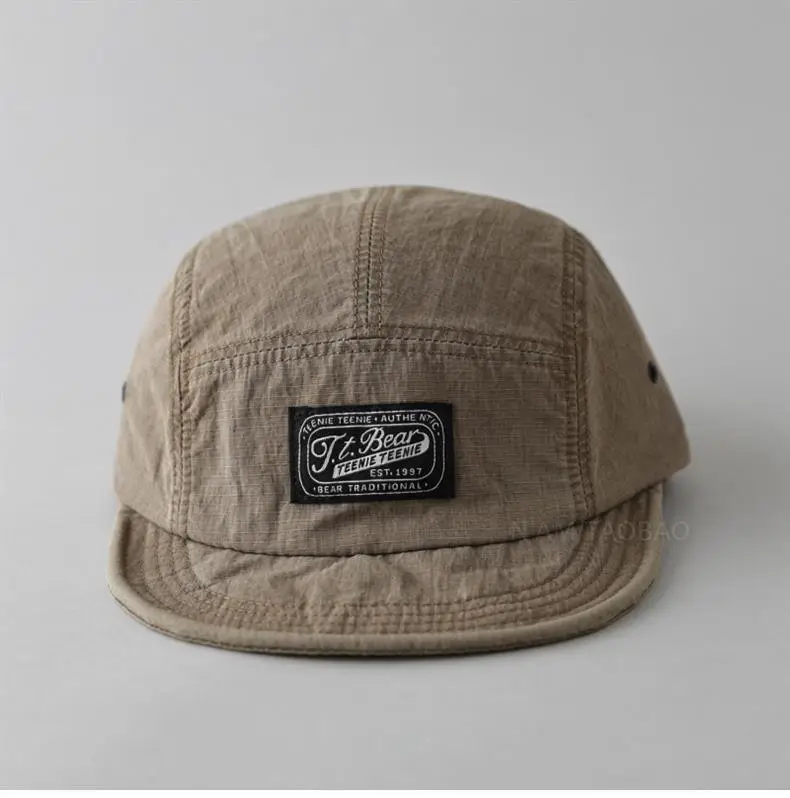 Vintage Distressed Patchwork Baseball Cap Brown American Style — feature 2
