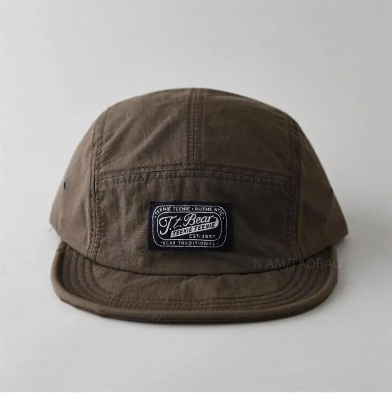 Vintage Distressed Patchwork Baseball Cap Brown American Style — feature 6
