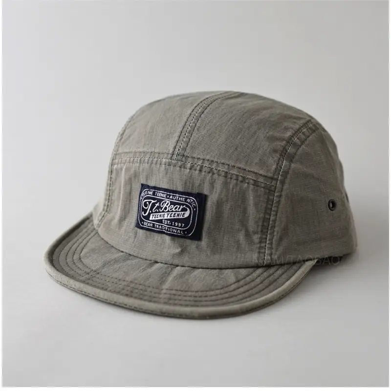 Vintage Distressed Patchwork Baseball Cap Brown American Style - Image 2