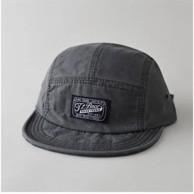 Vintage Distressed Patchwork Baseball Cap Brown American Style - Image 3