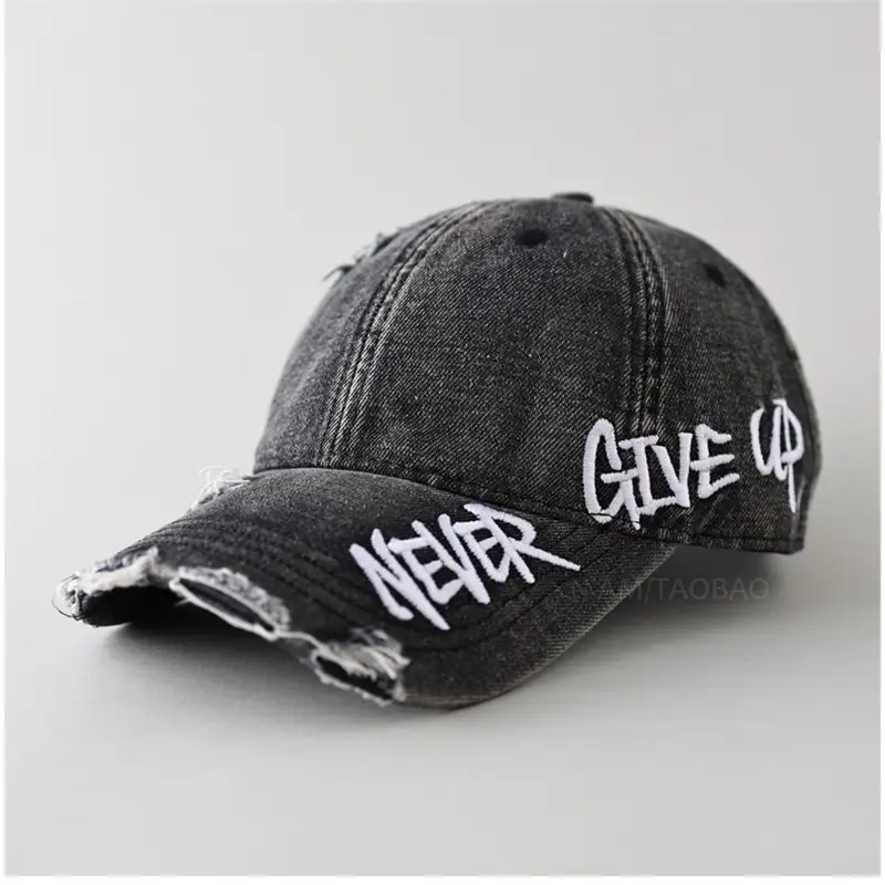 Men Women Couple Never Give Up Baseball Cap - Image 5