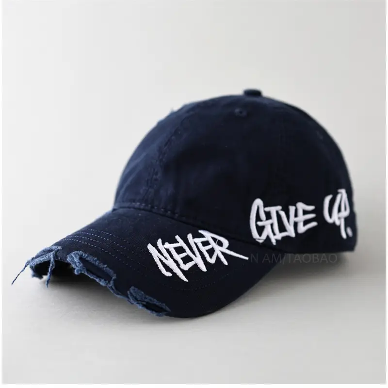Men Women Couple Never Give Up Baseball Cap - Image 7