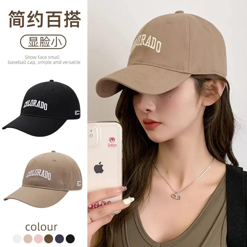 Women UV Protection Cap Baseball Hat 8cm - Image 4