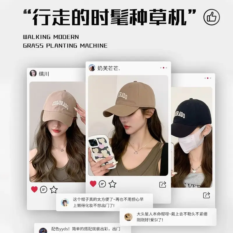 Women UV Protection Cap Baseball Hat 8cm - Image 7